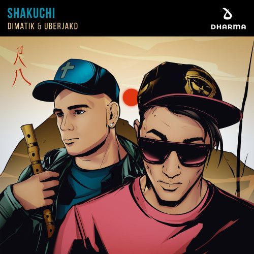 Shakuchi Shakuchi